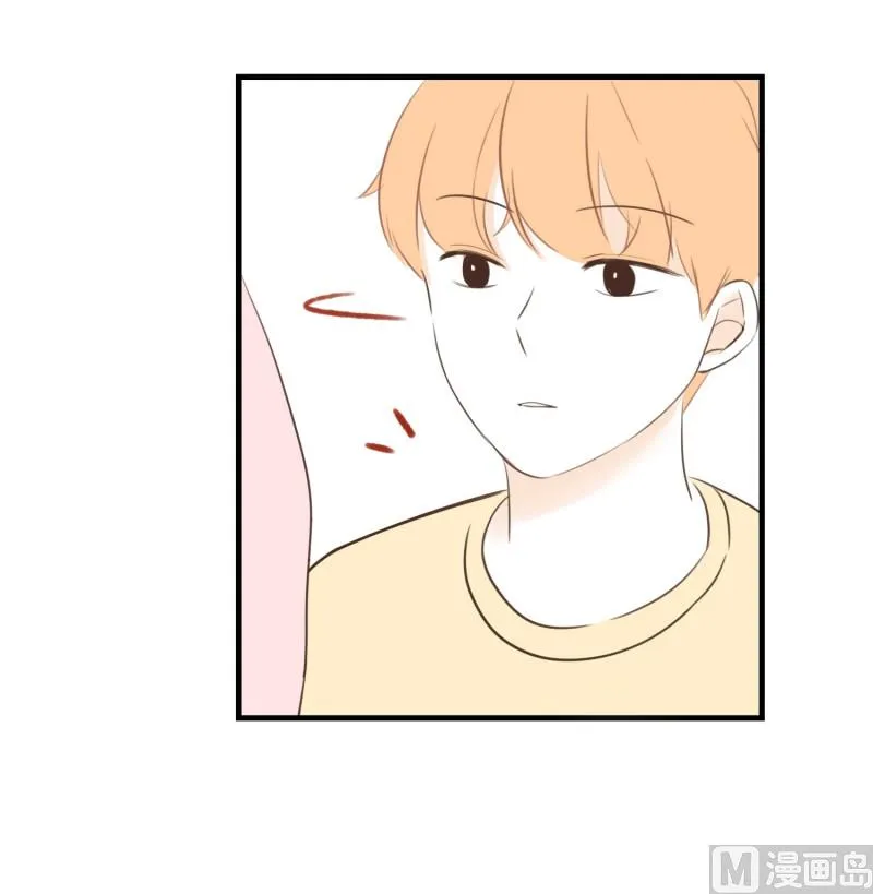 73.蝴蝶结 第9页