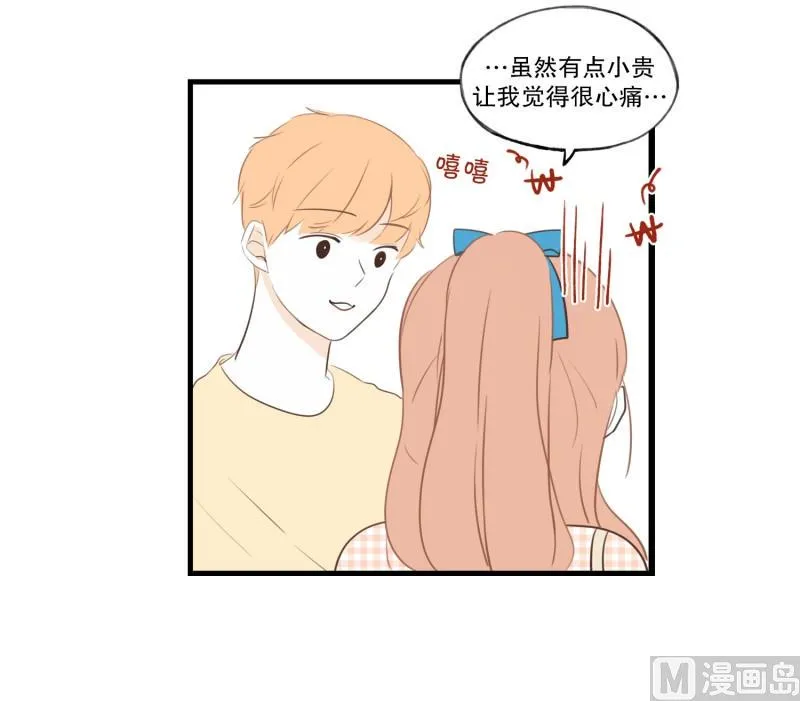 74.合照 第4页