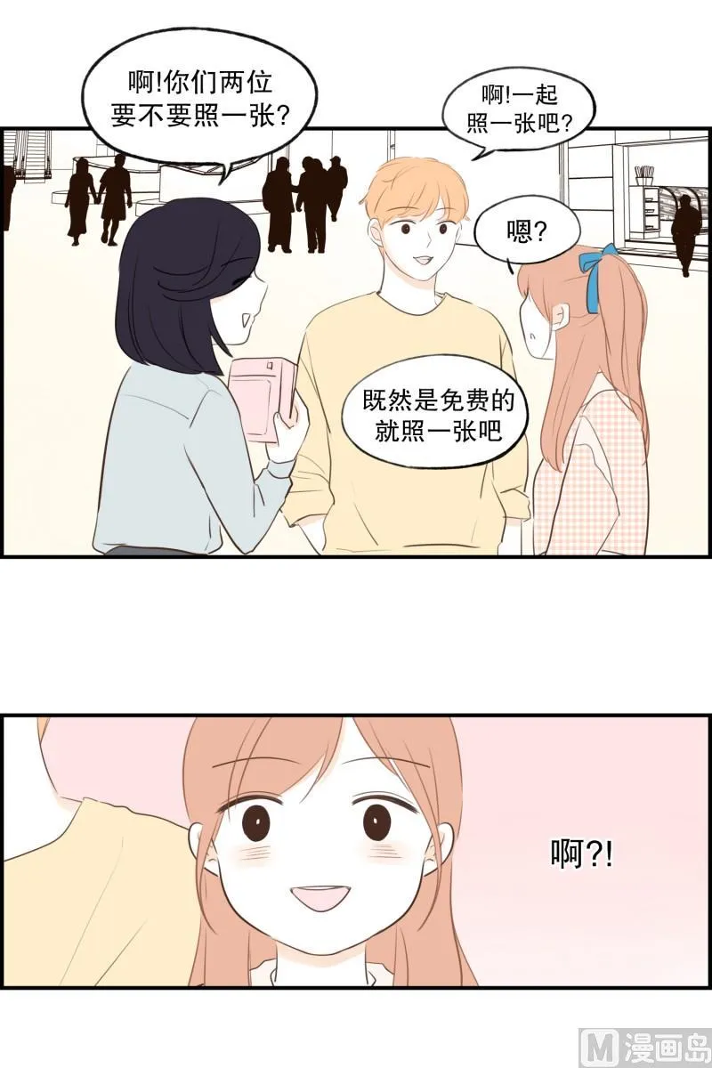 74.合照 第7页