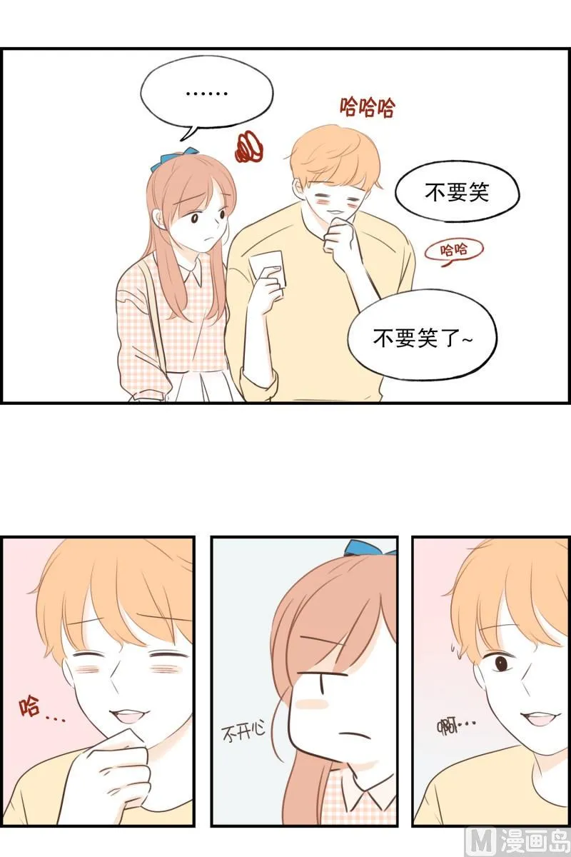 74.合照 第9页