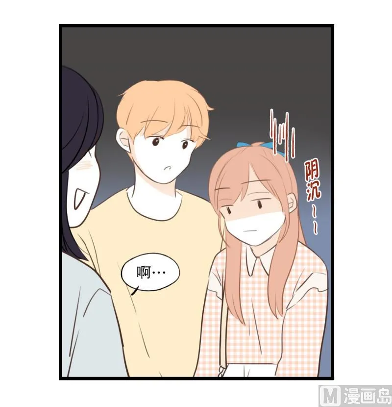 74.合照 第12页