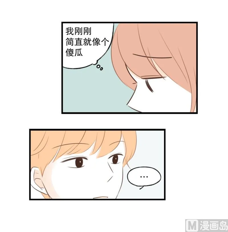 74.合照 第15页