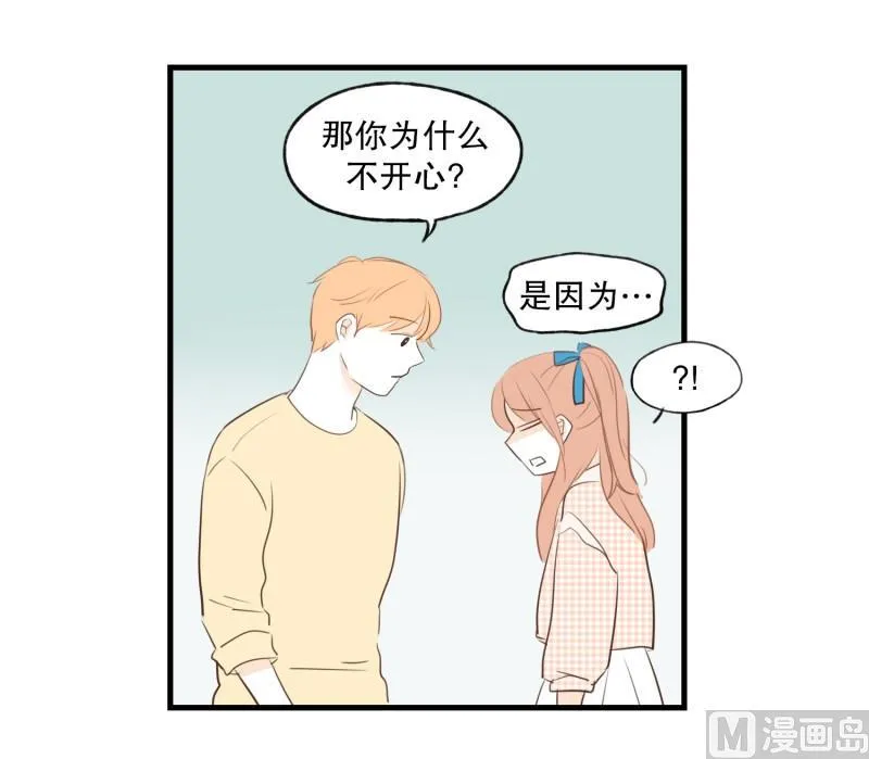 74.合照 第16页