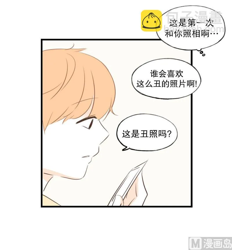 74.合照 第17页