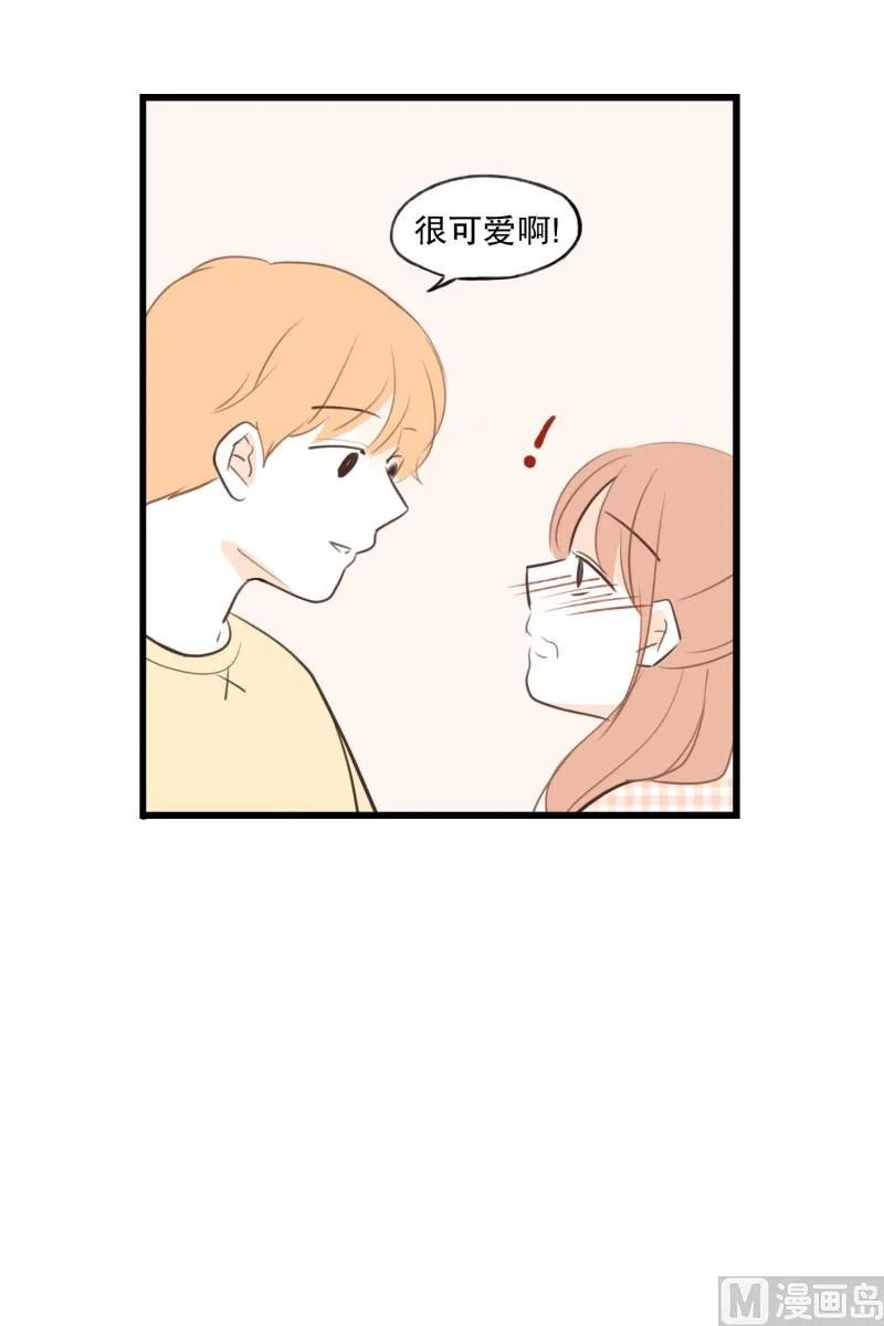 74.合照 第18页
