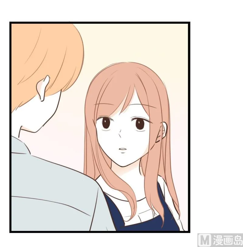 77.茶水间 第12页