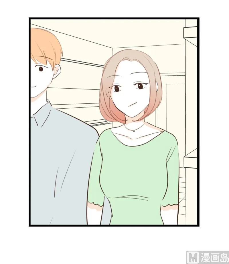 78.货箱 第5页