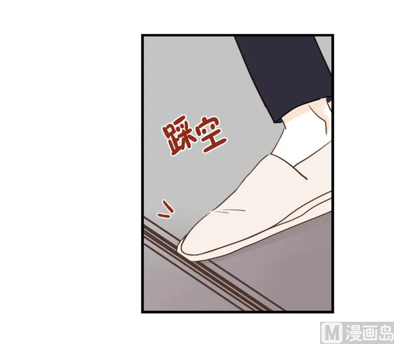 78.货箱 第9页
