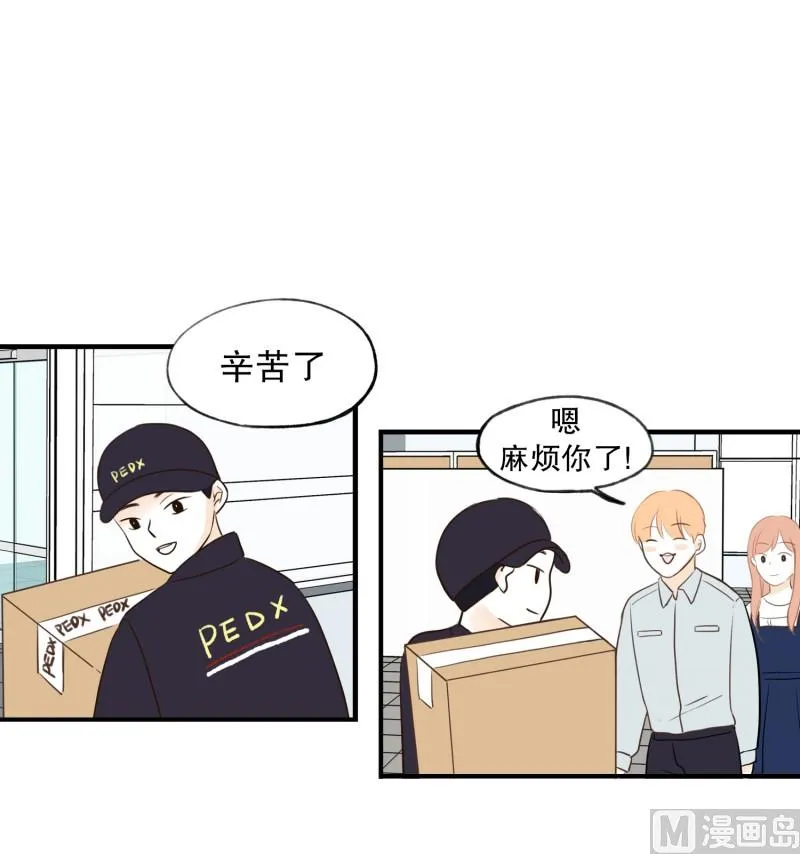 80.高大上的餐厅 第2页