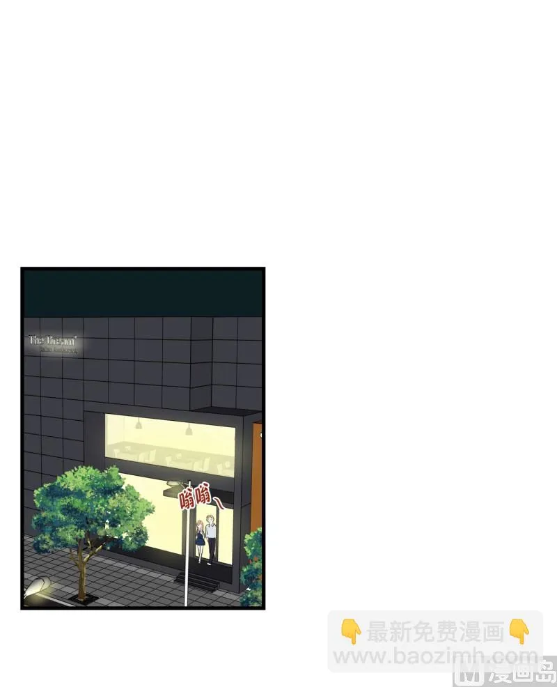 83.台阶 第2页