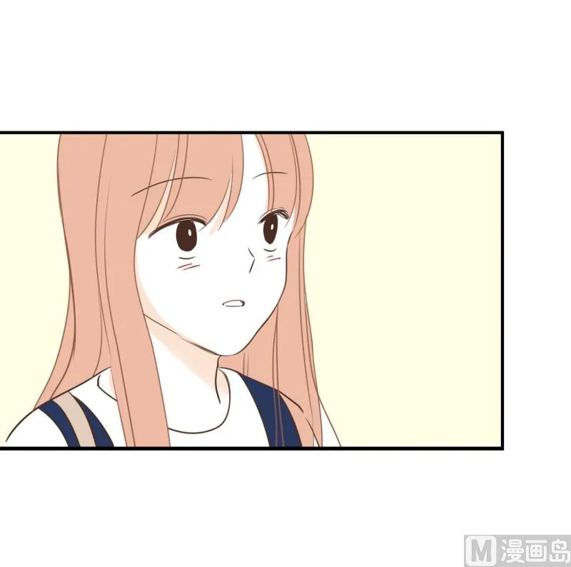 83.台阶 第6页