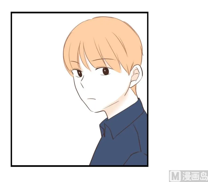 87.生气 第5页