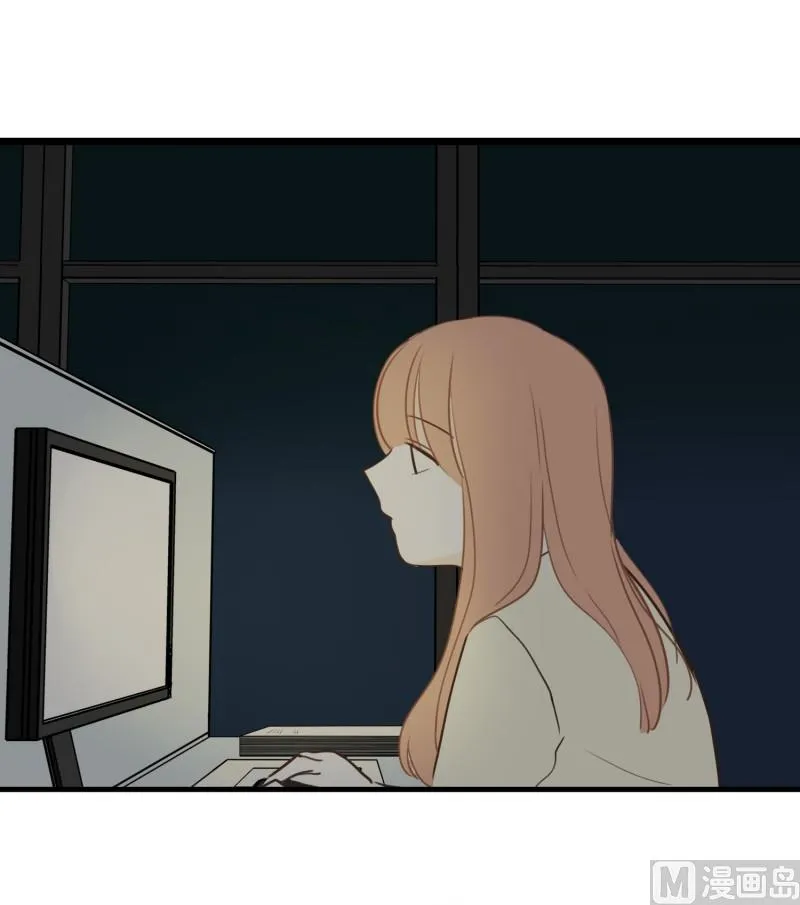 88.箱子 第18页