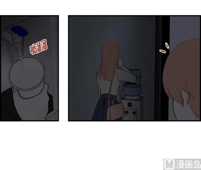 88.箱子 第22页