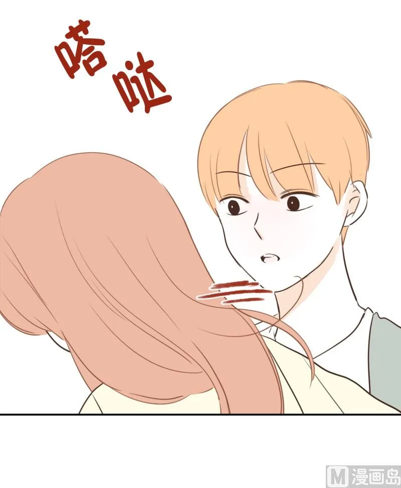 89.关上了 第7页