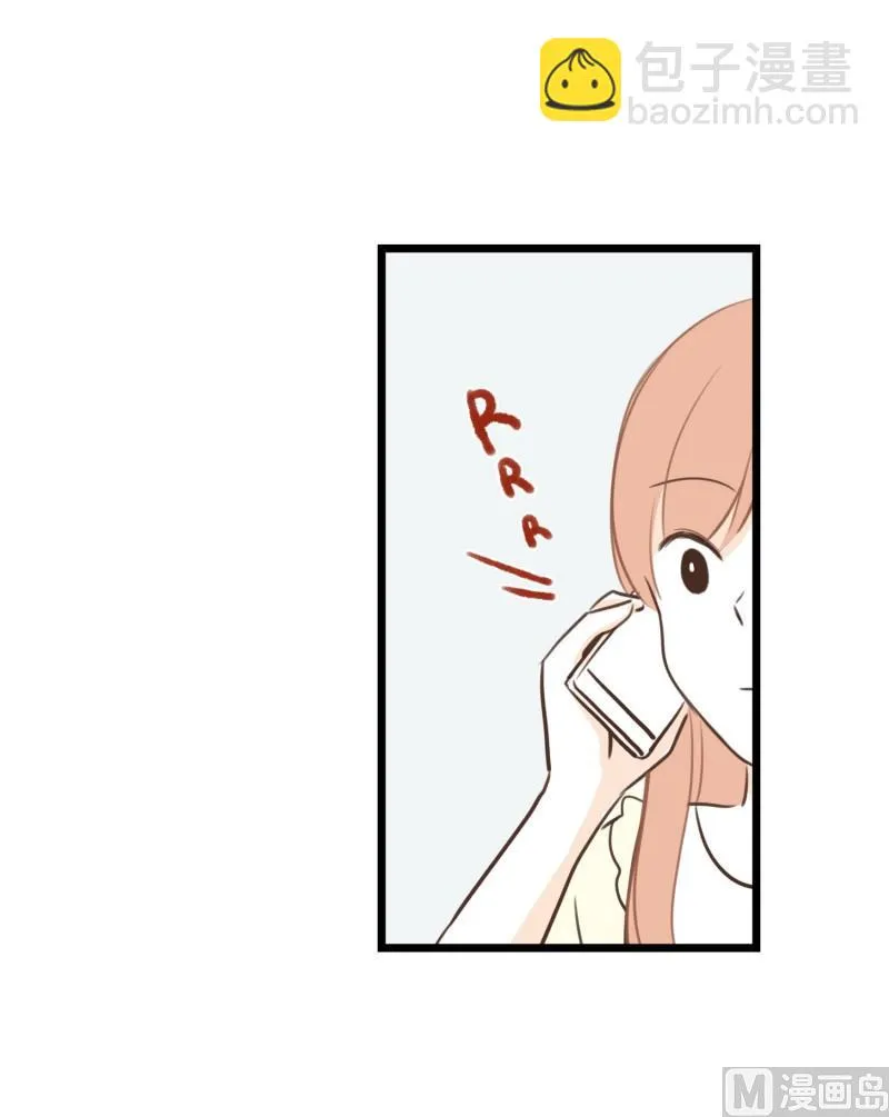 89.关上了 第16页