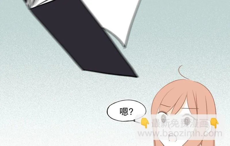 89.关上了 第22页