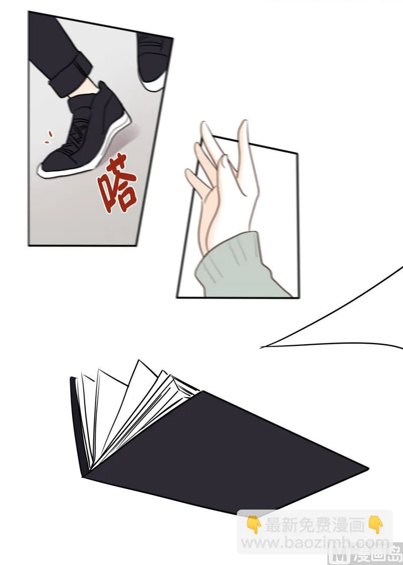 90.英雄救美 第2页