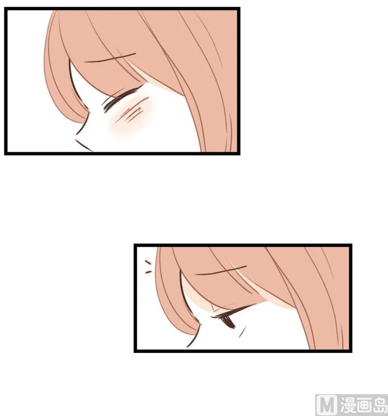 90.英雄救美 第6页