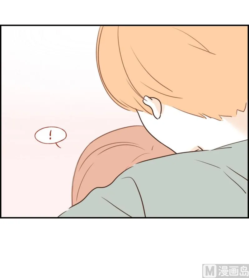 90.英雄救美 第7页