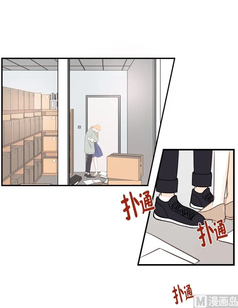 91.距离 第2页