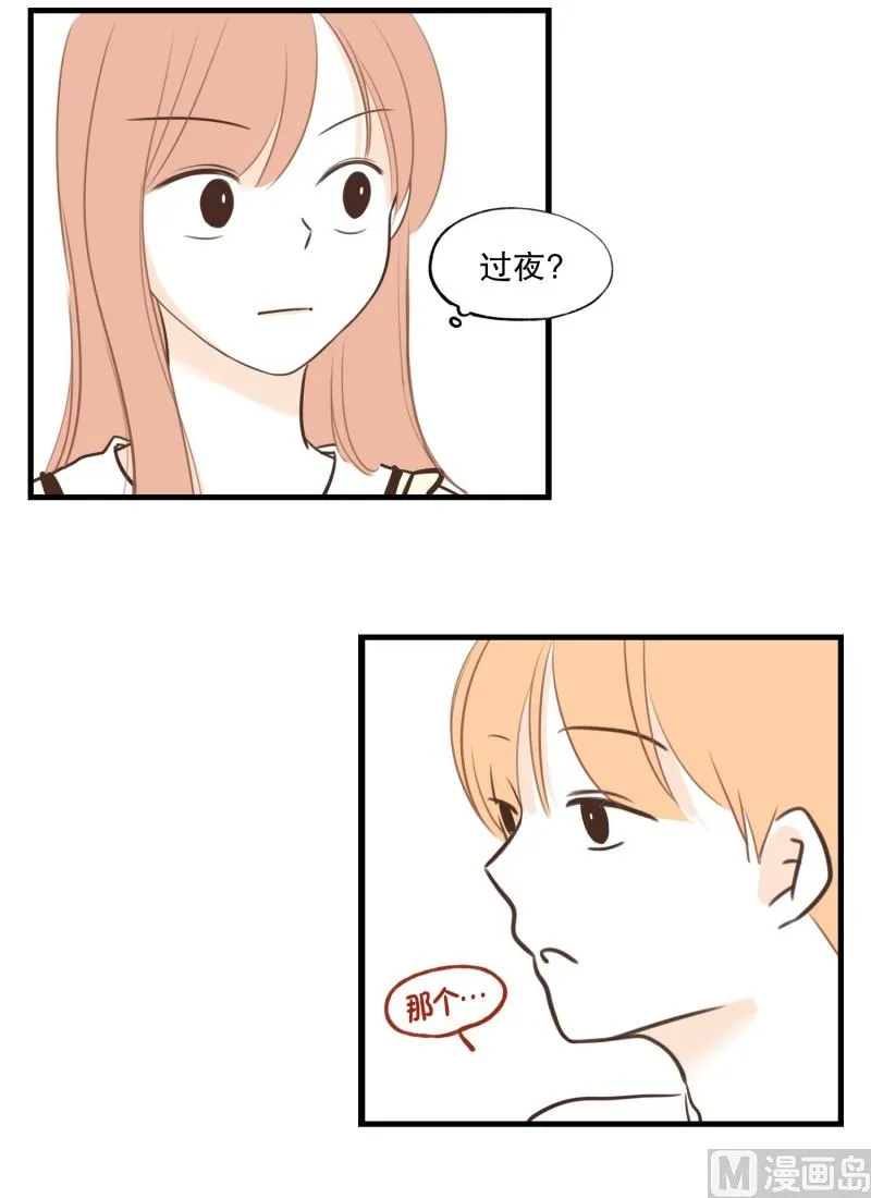 93.两个人 第5页