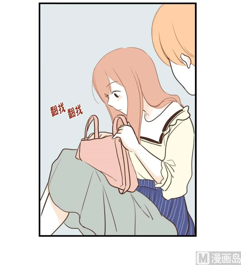 93.两个人 第9页