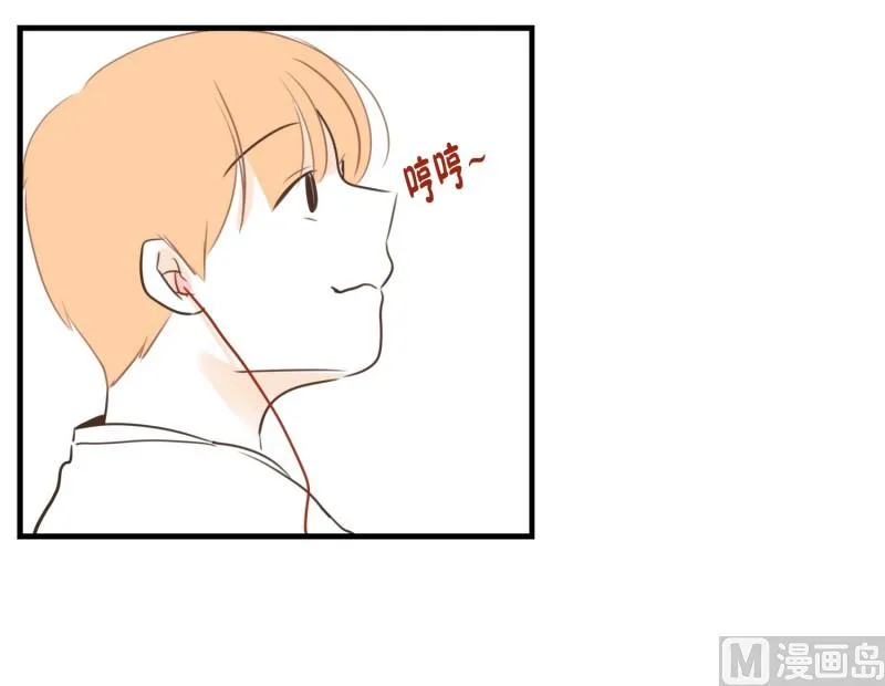 93.两个人 第14页
