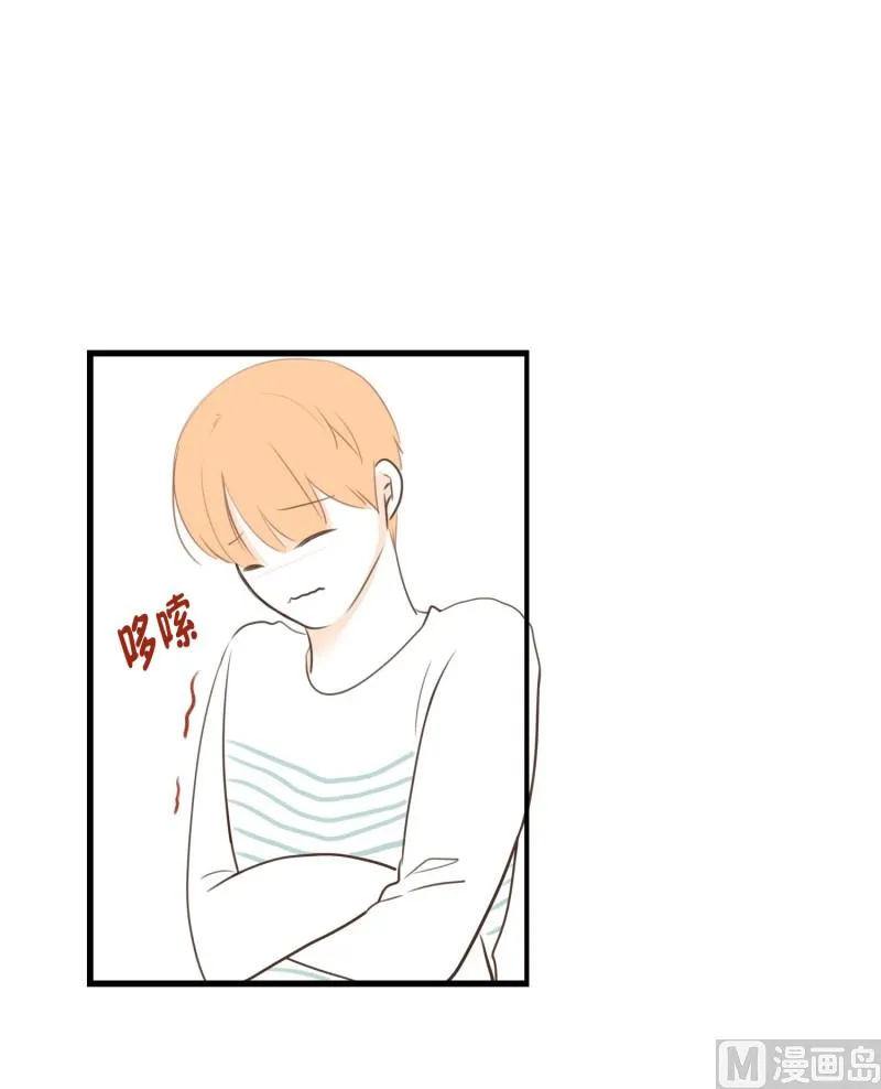 95.共度一夜 第2页