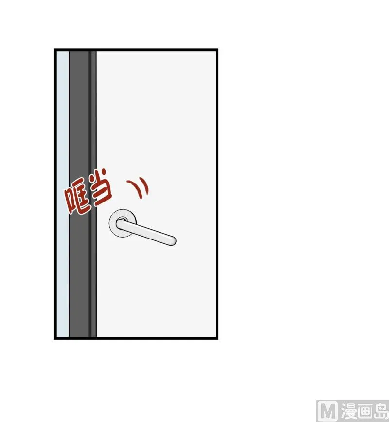 95.共度一夜 第11页