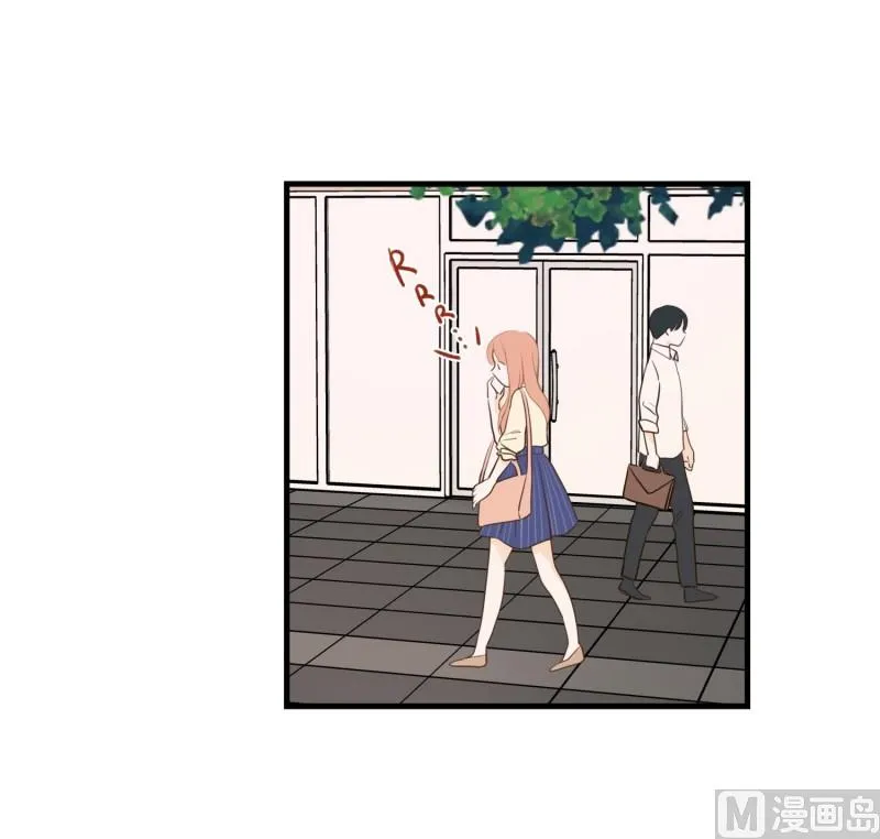 96.发烧 第15页