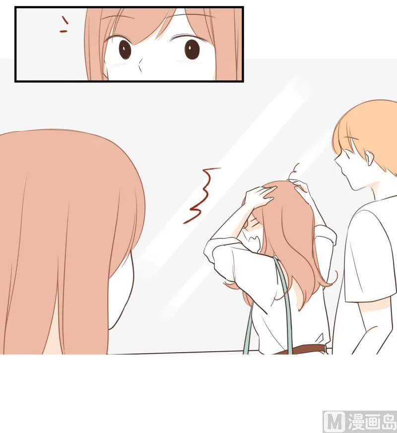 97.探病 第9页