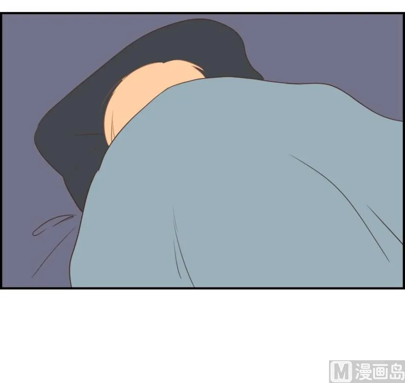 97.探病 第17页