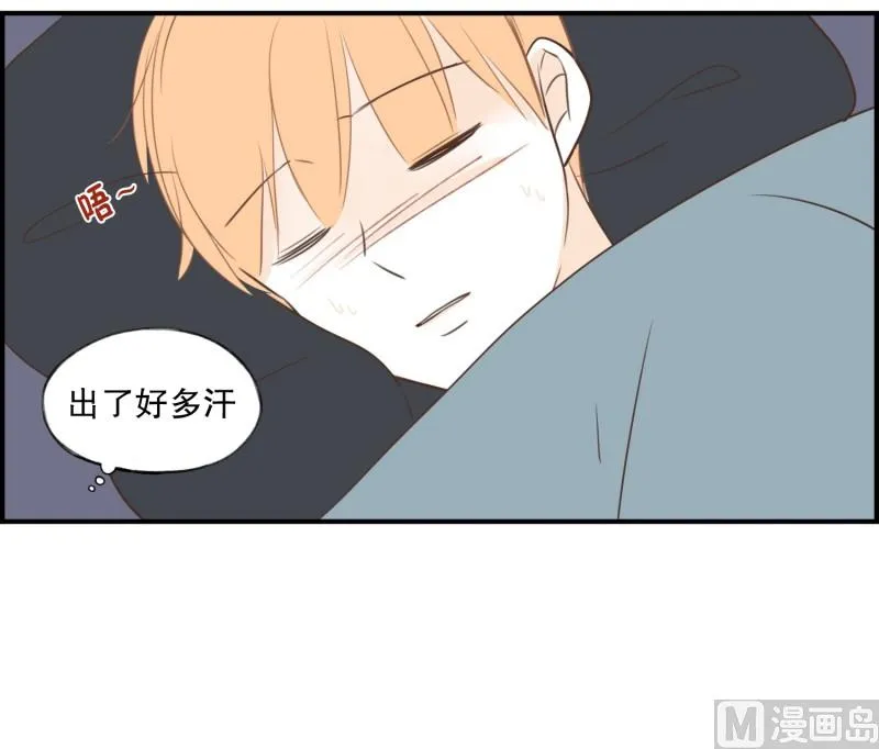 98.看护 第2页