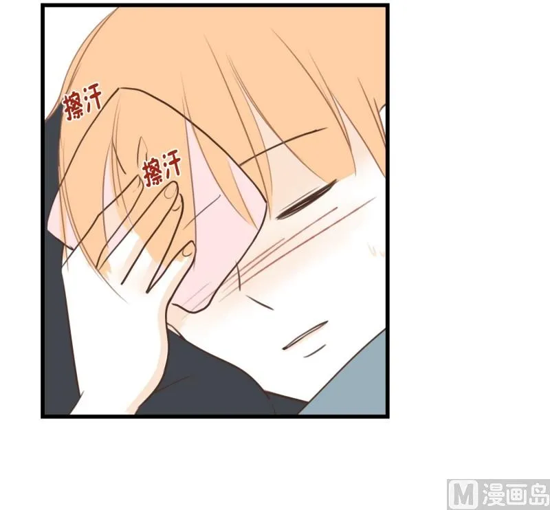 98.看护 第3页