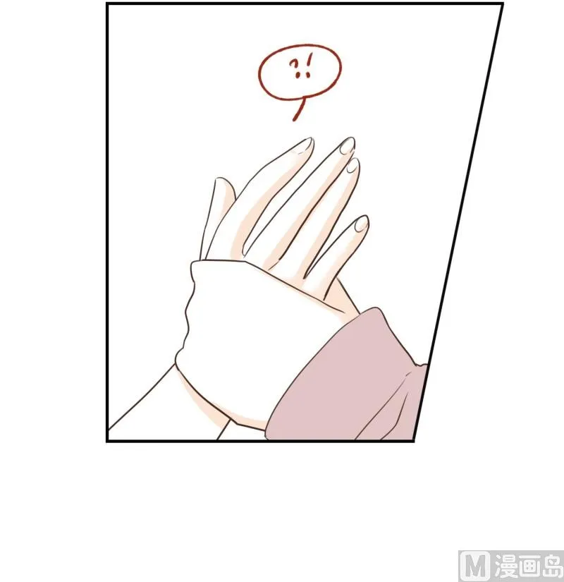 98.看护 第5页