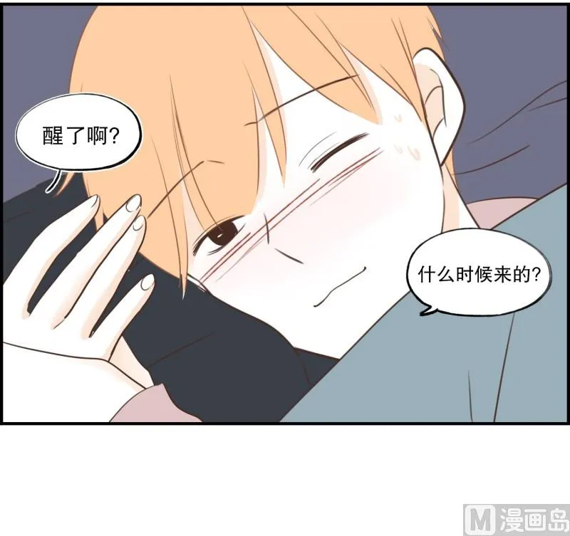 98.看护 第7页