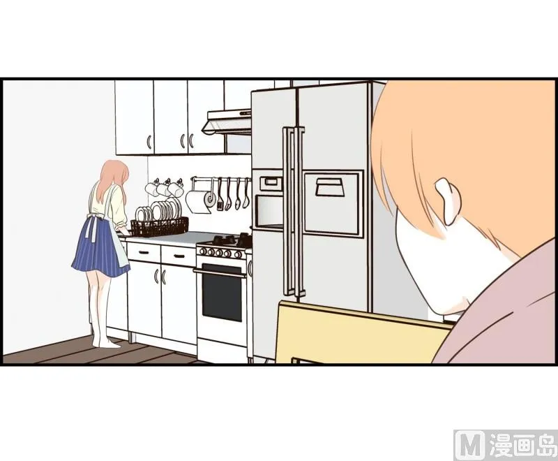 99.不知不觉 第11页
