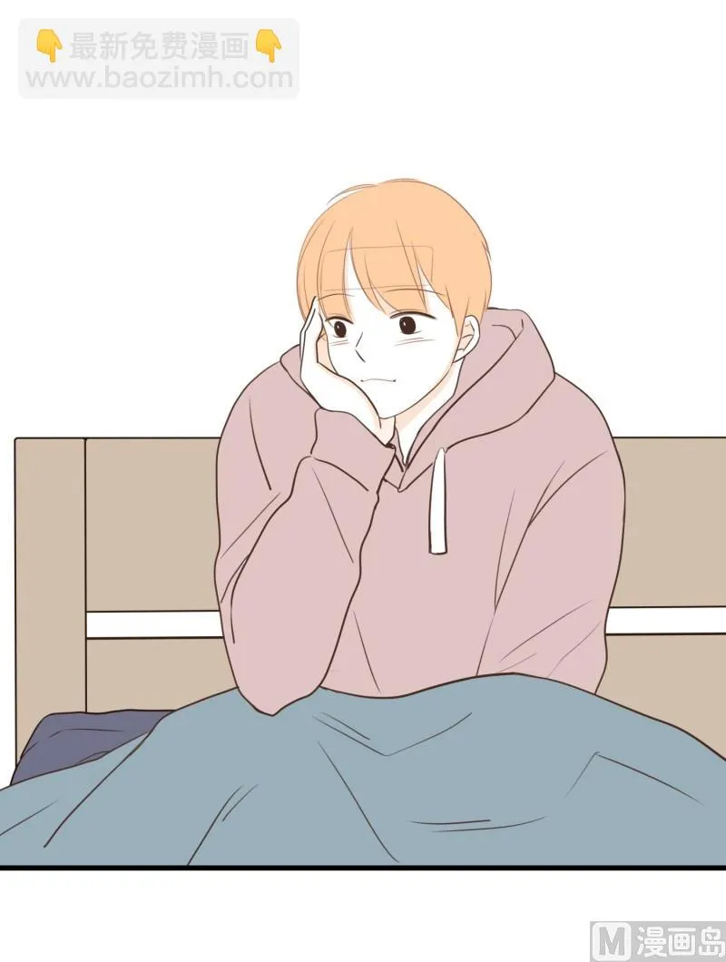 99.不知不觉 第12页