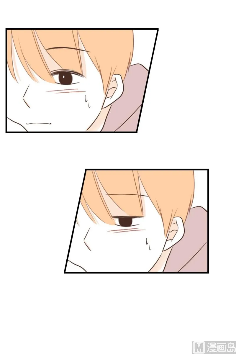 99.不知不觉 第13页