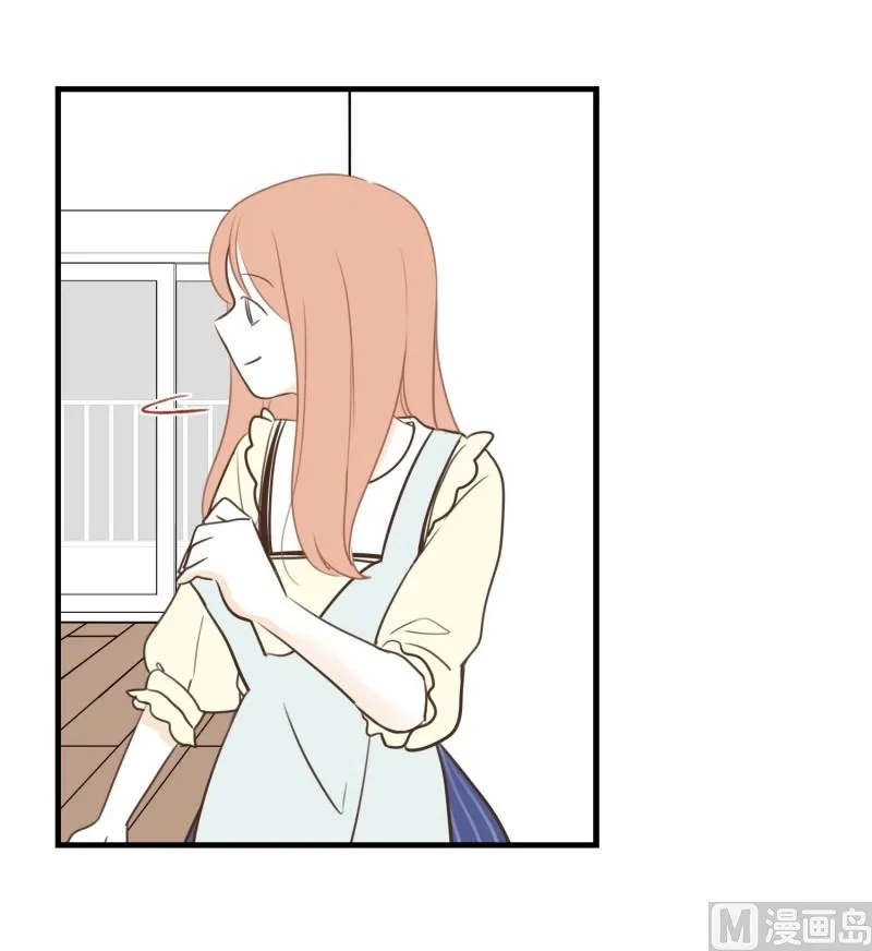 99.不知不觉 第15页
