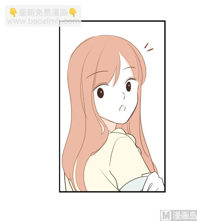 99.不知不觉 第16页