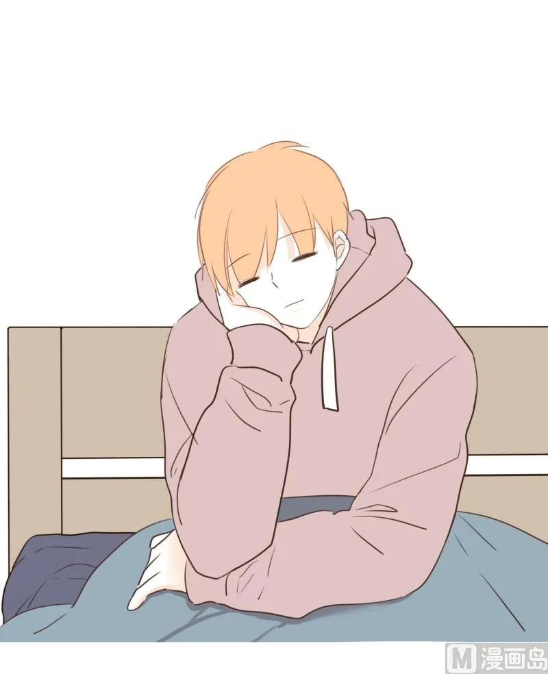 99.不知不觉 第17页