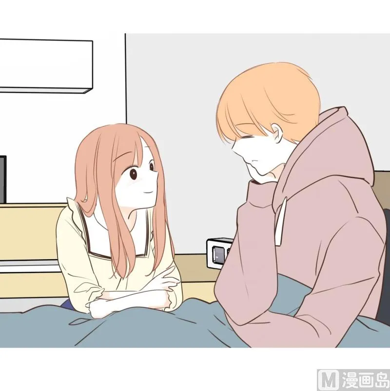 99.不知不觉 第19页