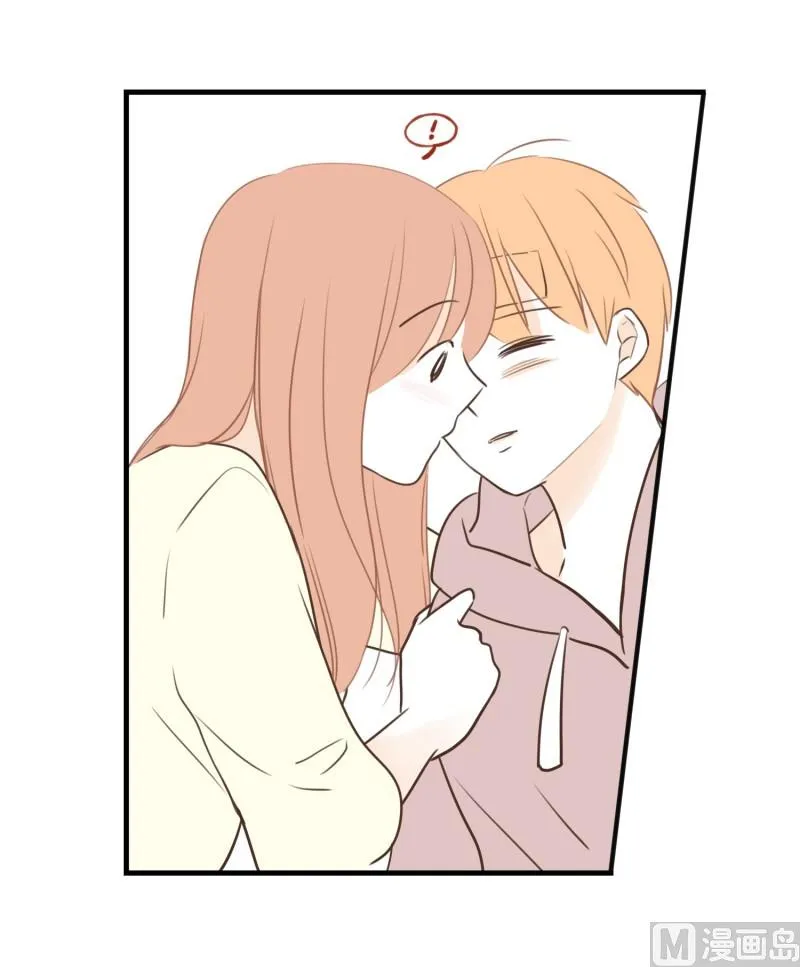 99.不知不觉 第23页
