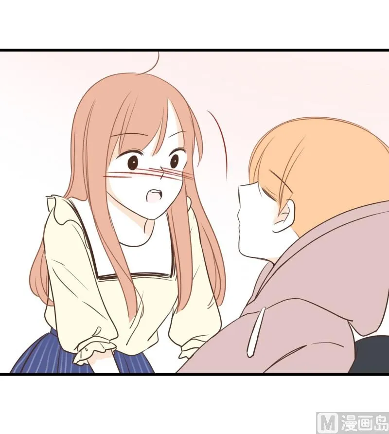 100.偷亲 第4页
