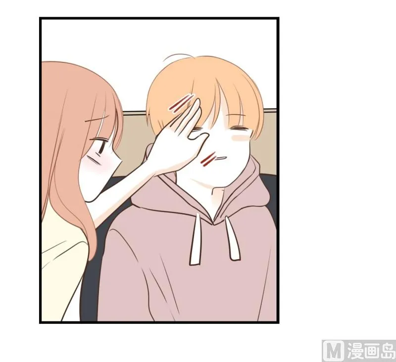 100.偷亲 第6页