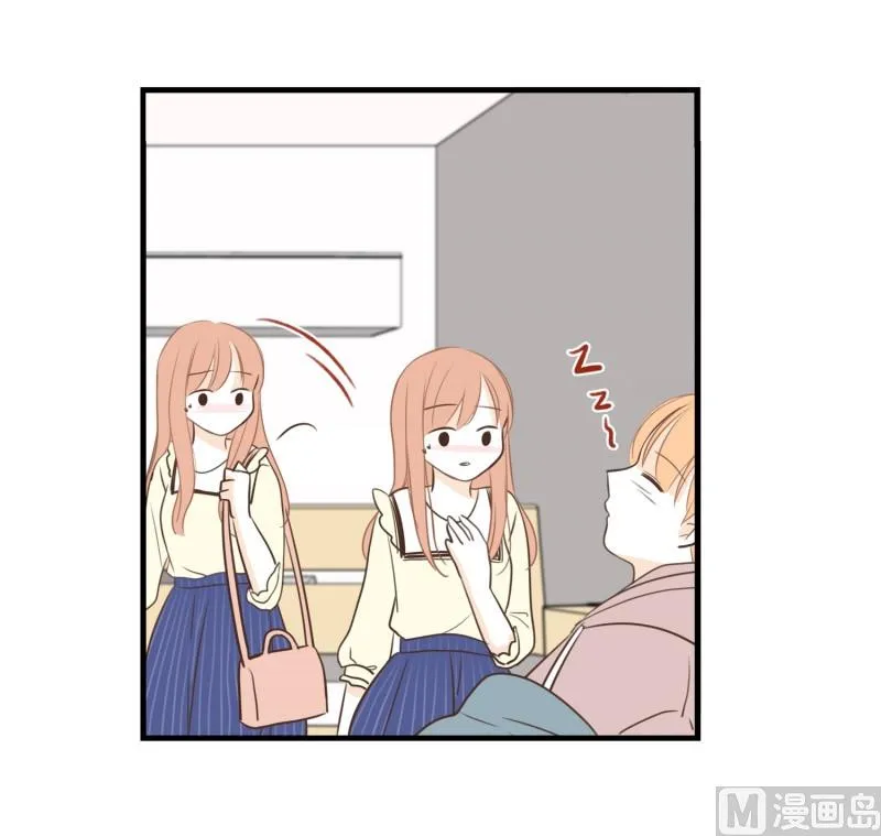 100.偷亲 第8页