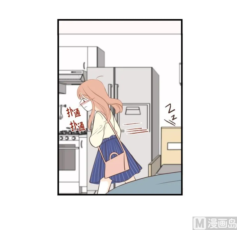 100.偷亲 第9页