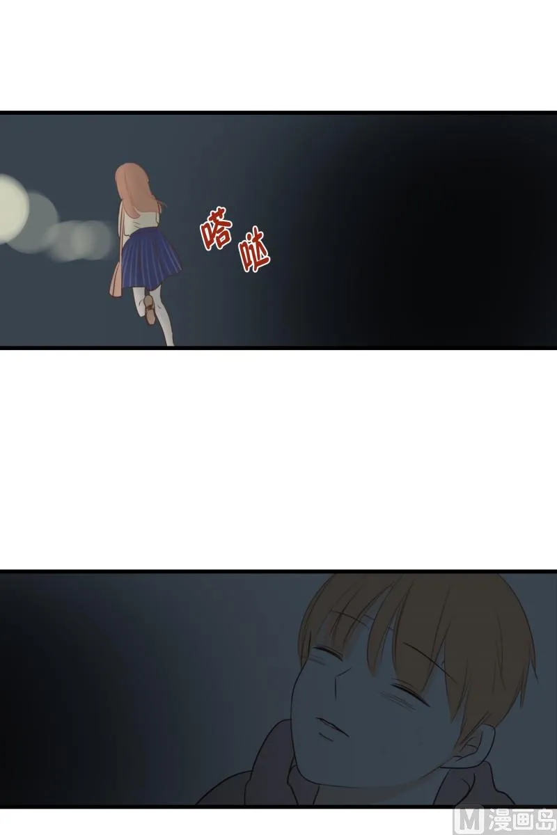 100.偷亲 第11页